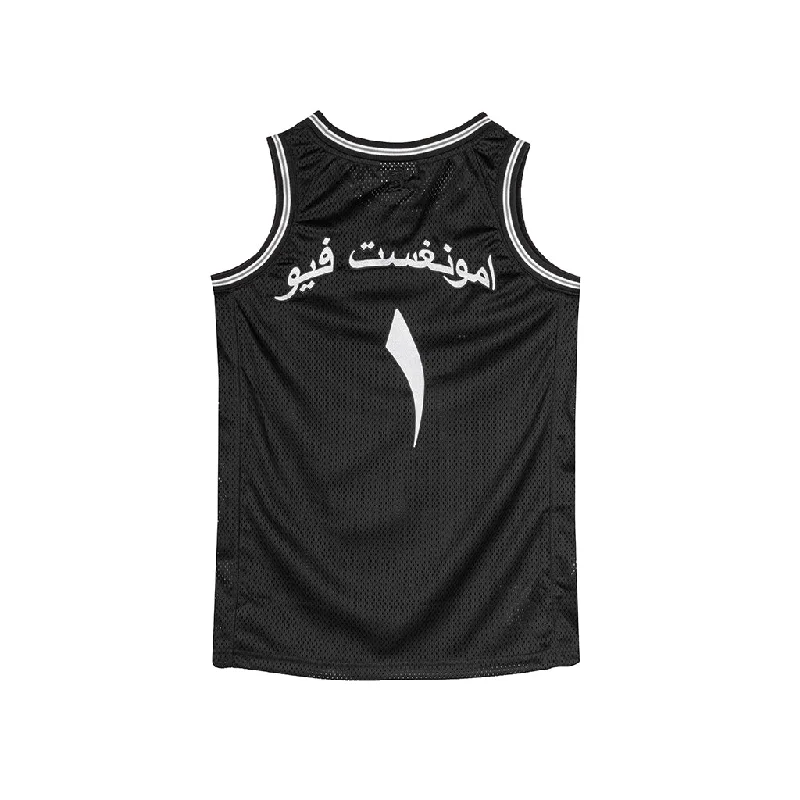 amongst few x Space Jam: A New Legacy - Team Jersey (Black)